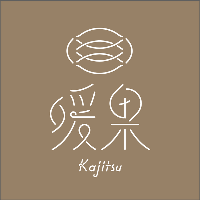 暖果 Kajitsu jewelry