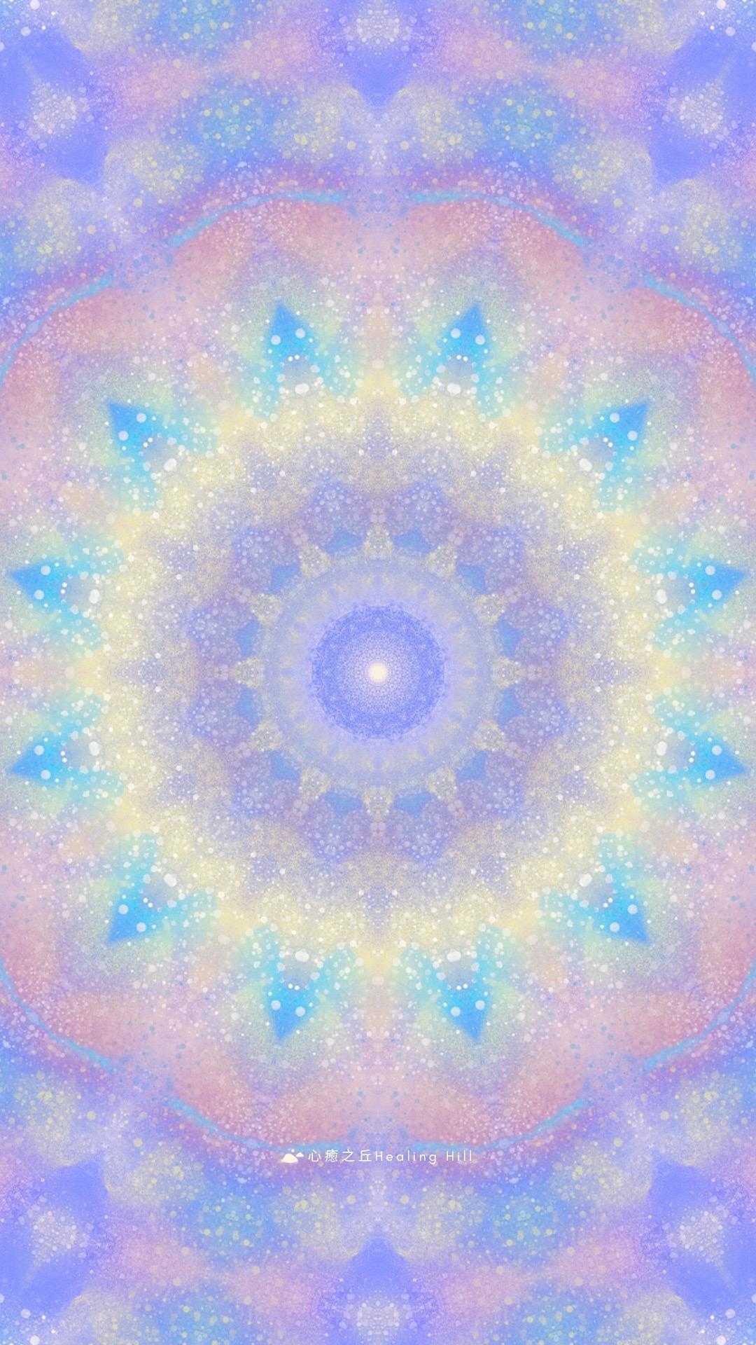 心癒之丘 Healing Hill