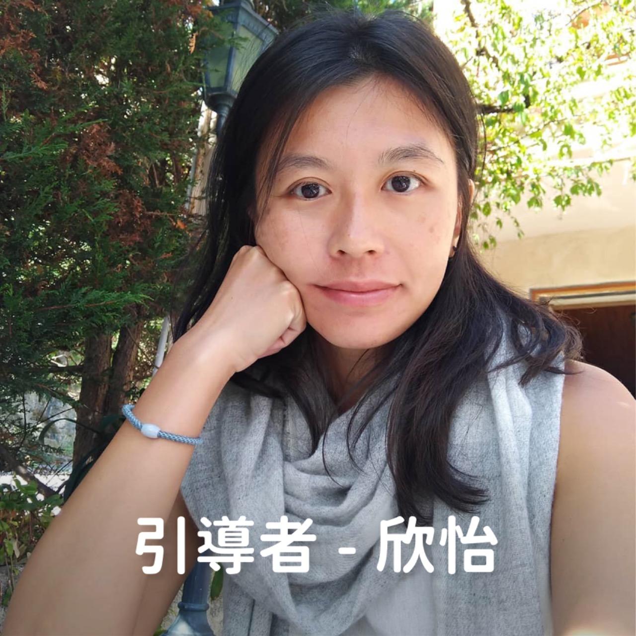 鹿徑晴朗・All the Wandering Lights