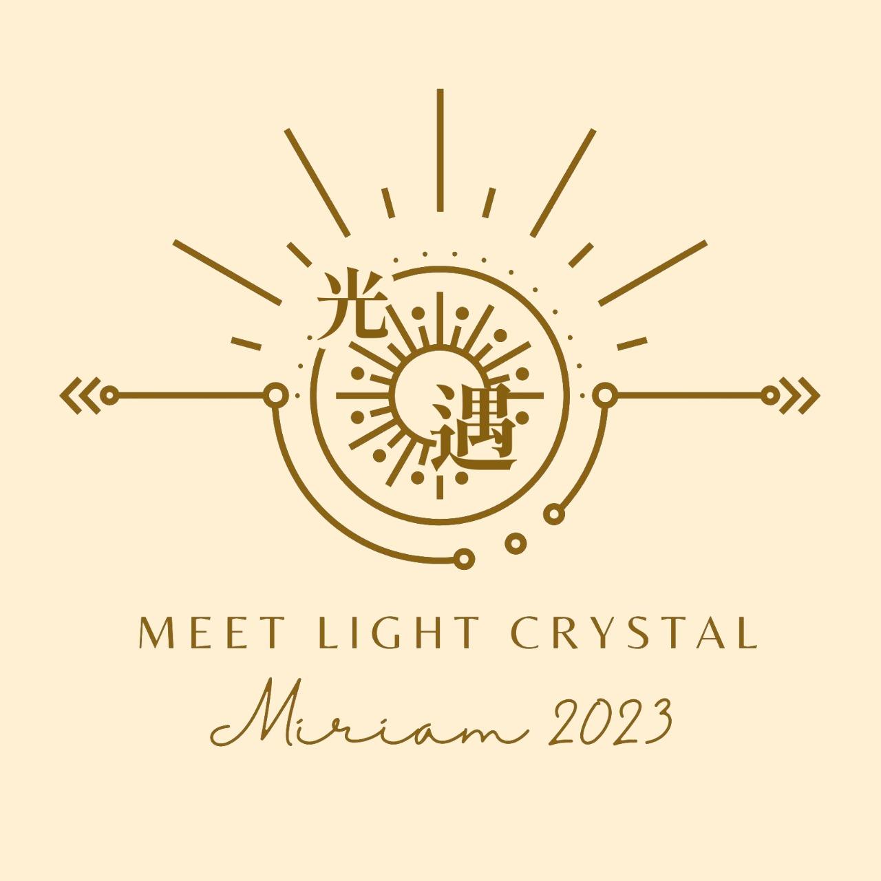 ｜慕藝概念美甲｜亮亮概念美甲｜ 美編的品牌：光遇礦石