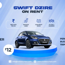 Swift Dzire on Rent