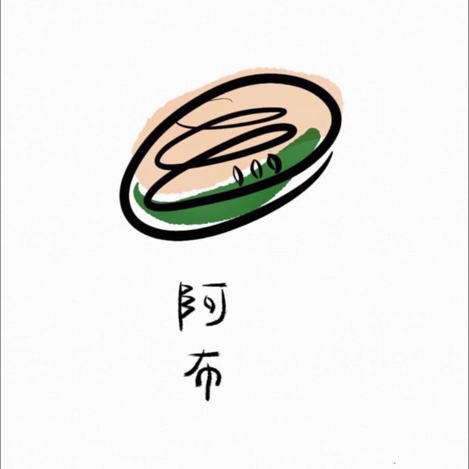 2025金門購物嘉年華
