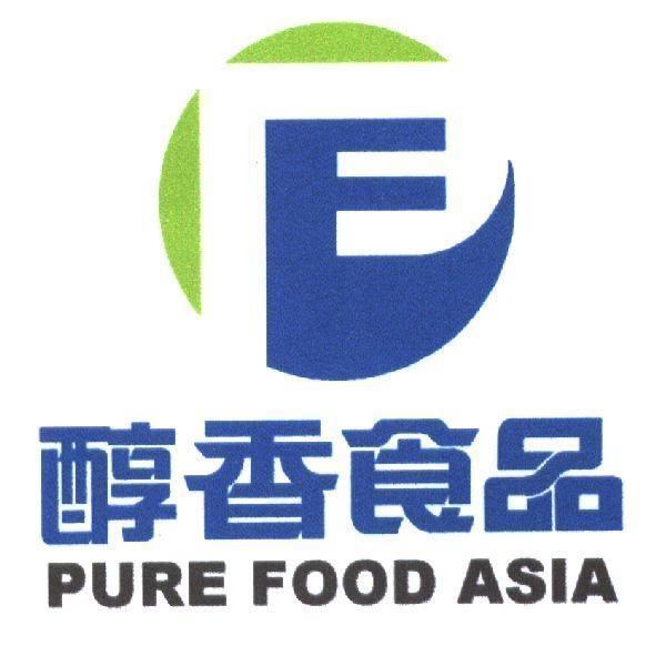 華綺資訊股份有限公司 醇香食品