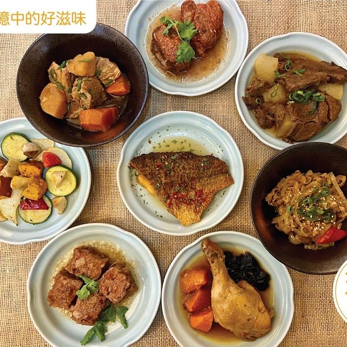 iSeeYou 好食集散地 璞田餐廳料理包