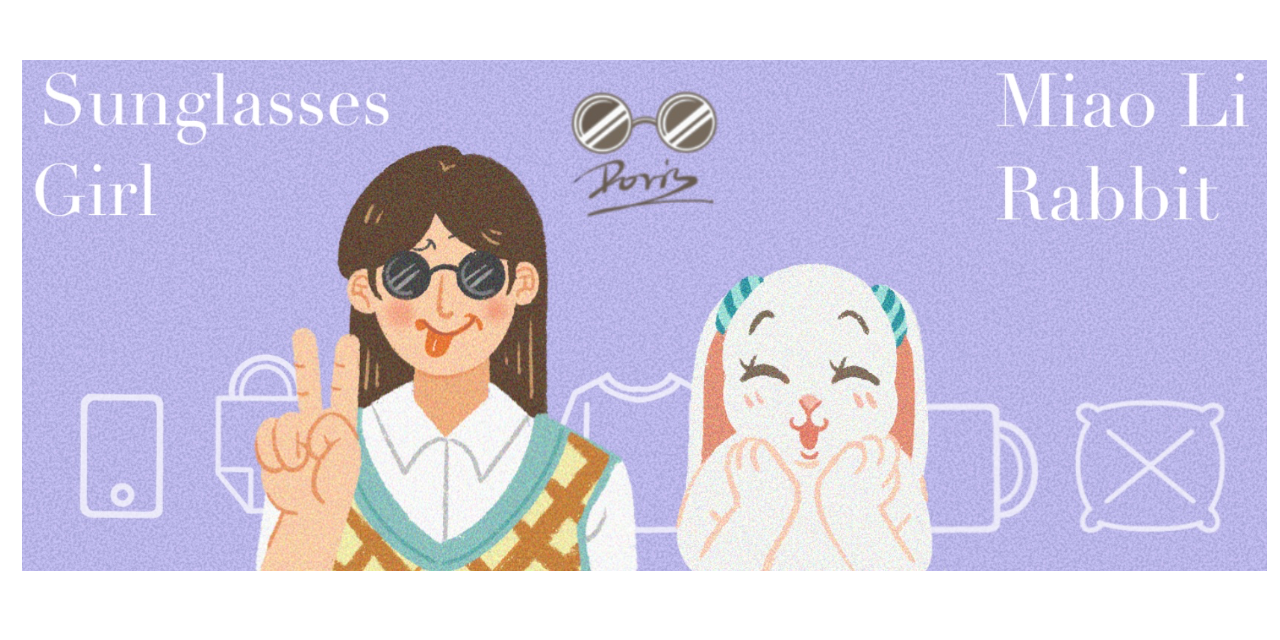 欣妤Doris