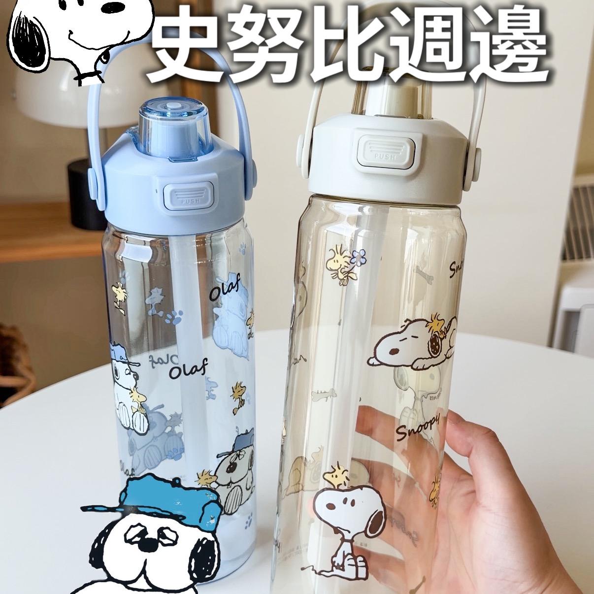 老咩吃美食/老咩的家