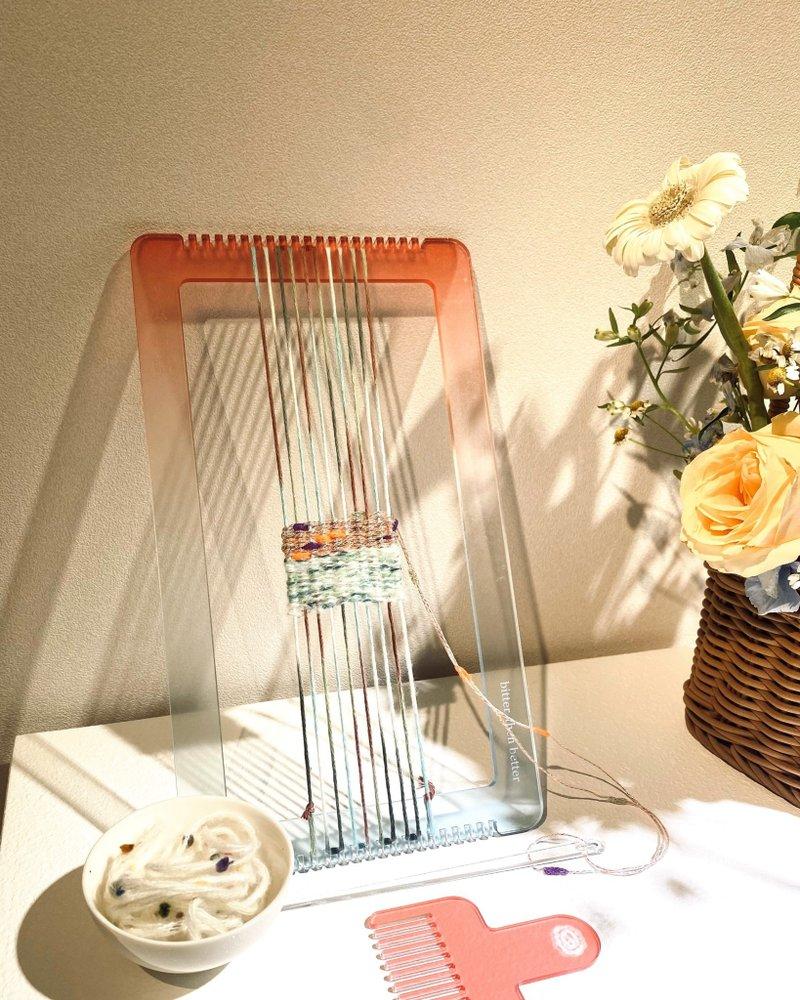 苦瓜織織 Bitter, then better. 苦瓜織織 Bitter, then better | Pinkoi | 設計師品牌