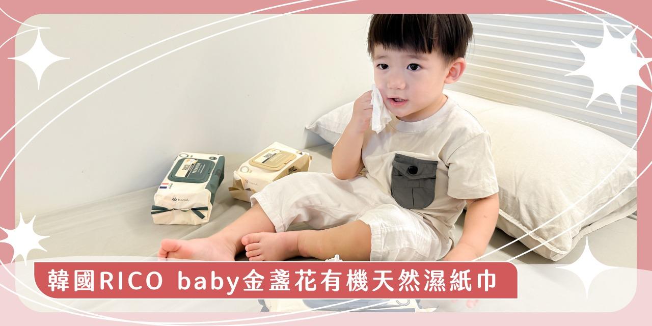 茜茜