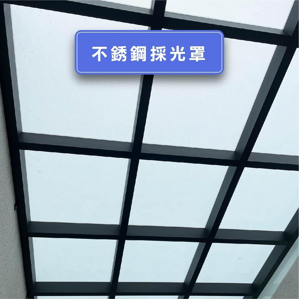 佳興不銹鋼 耐用抗鏽・遮陽防雨