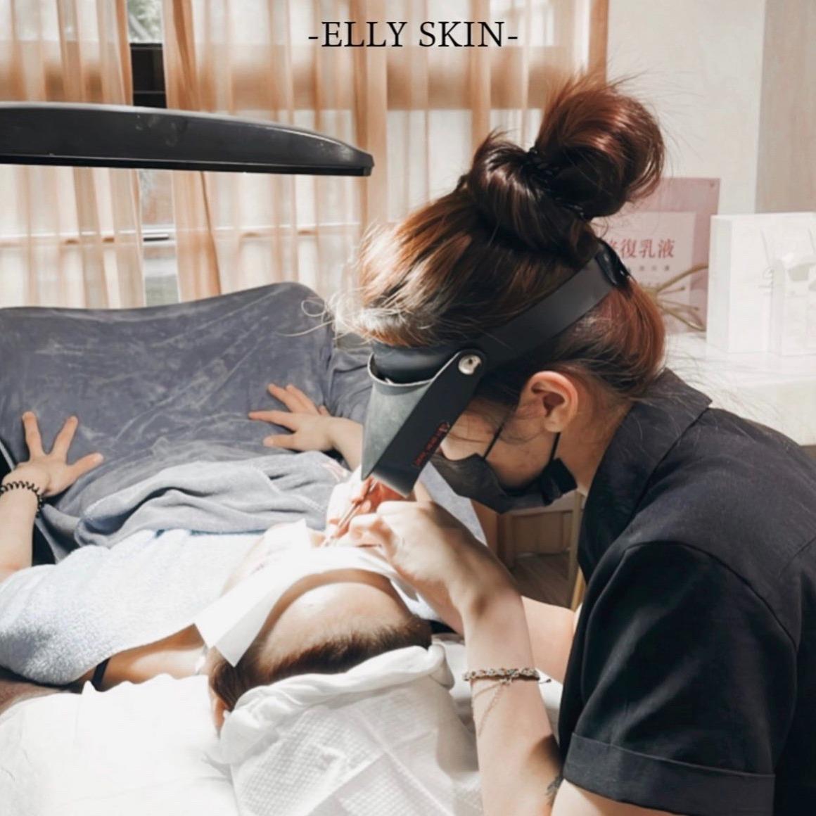 ELLY SALON 竹北 臉部保養