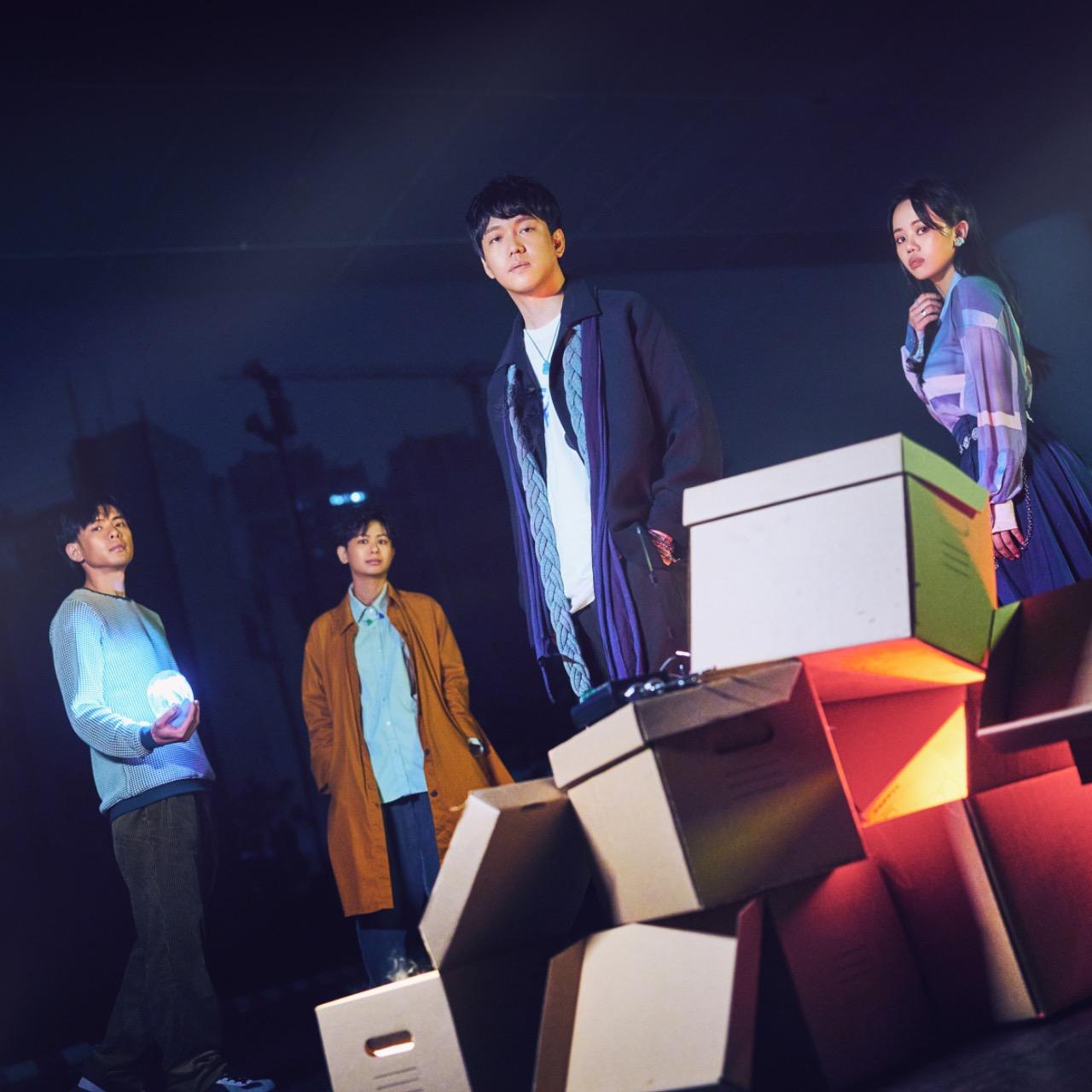 WiFi Music 放飛音樂