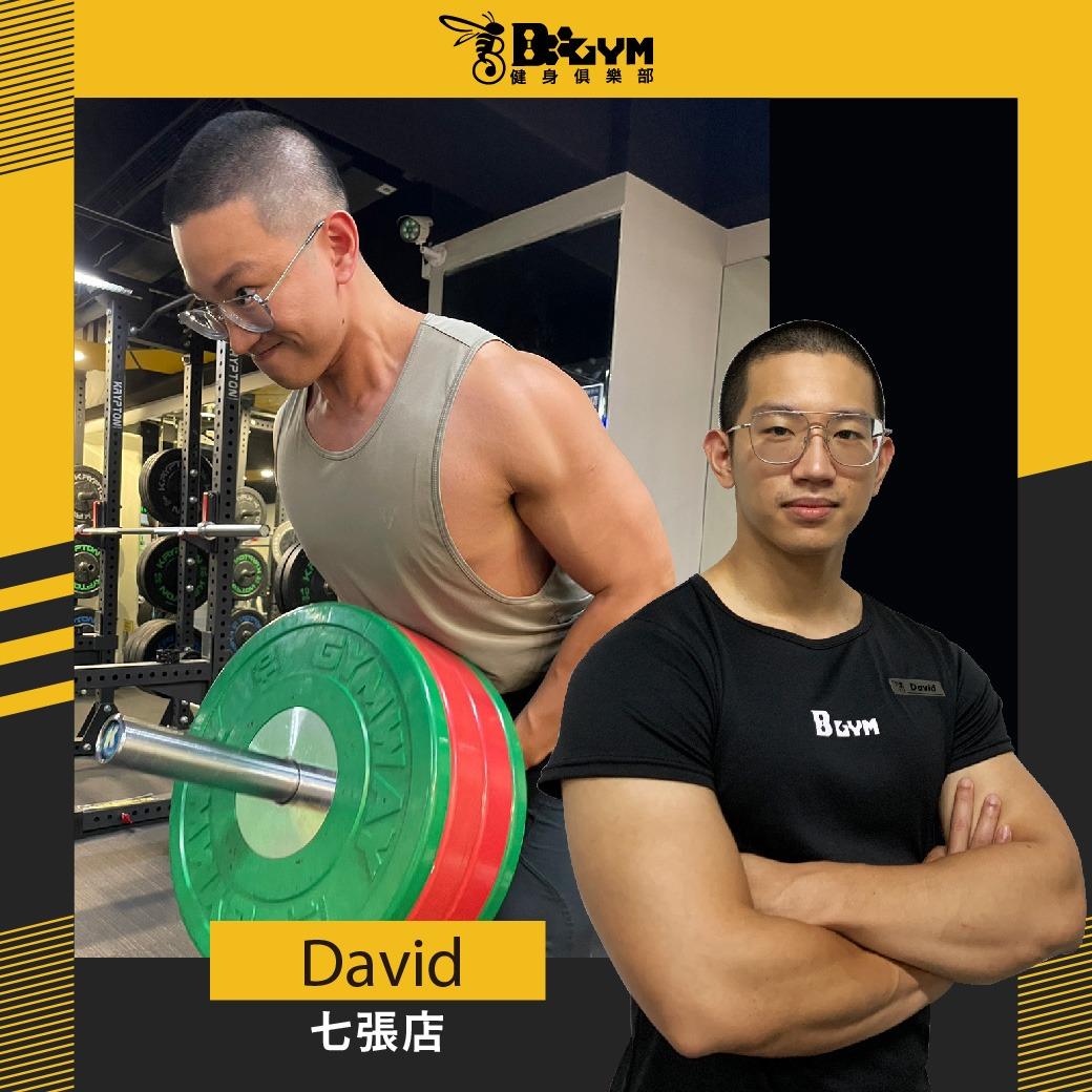 B GYM健身俱樂部七張店