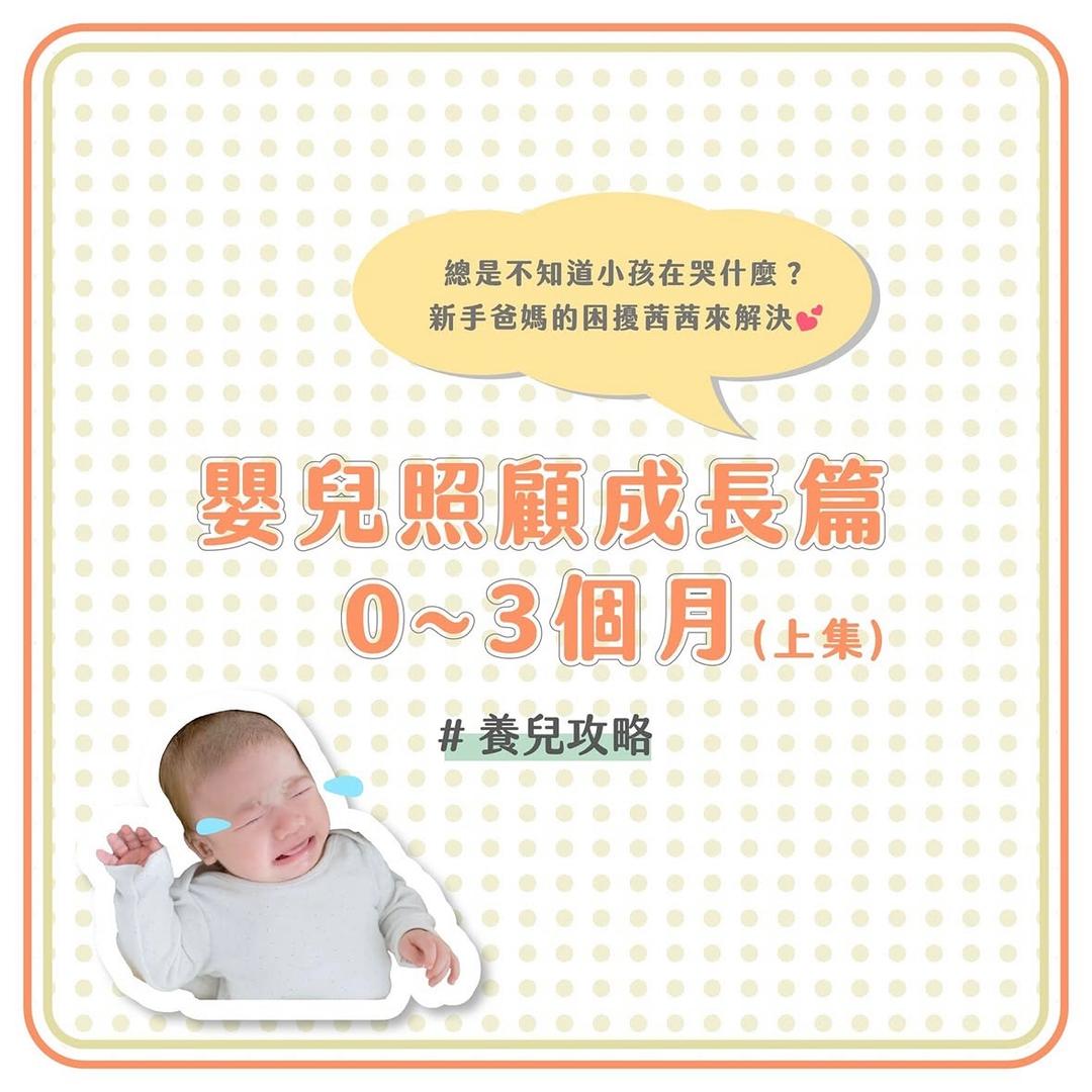 ＠chienbuy