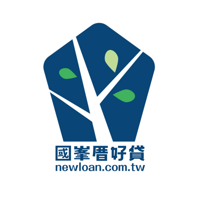 國峯厝好貸-頭家貸
