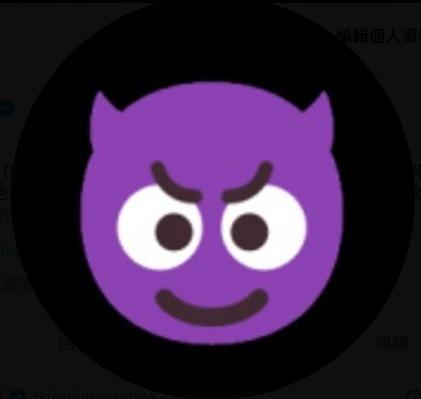 外籍專屬情人