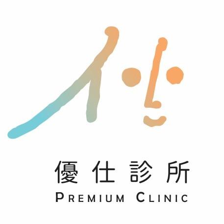 暖男醫師 戴定恩｜男性微創手術專家 台北泌尿科推薦優仕診所