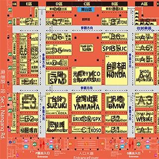 2025展商場佈圖