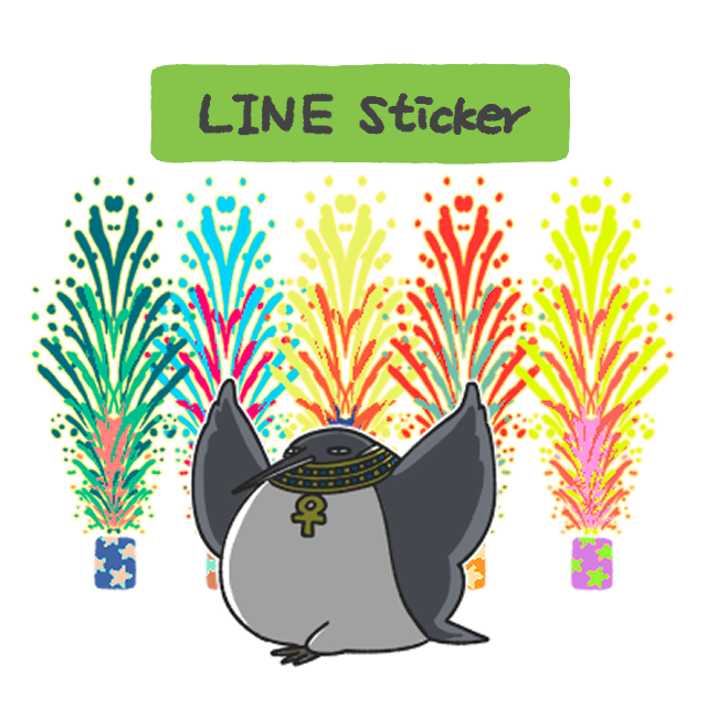 What'z 埃及大旅社靜態貼圖