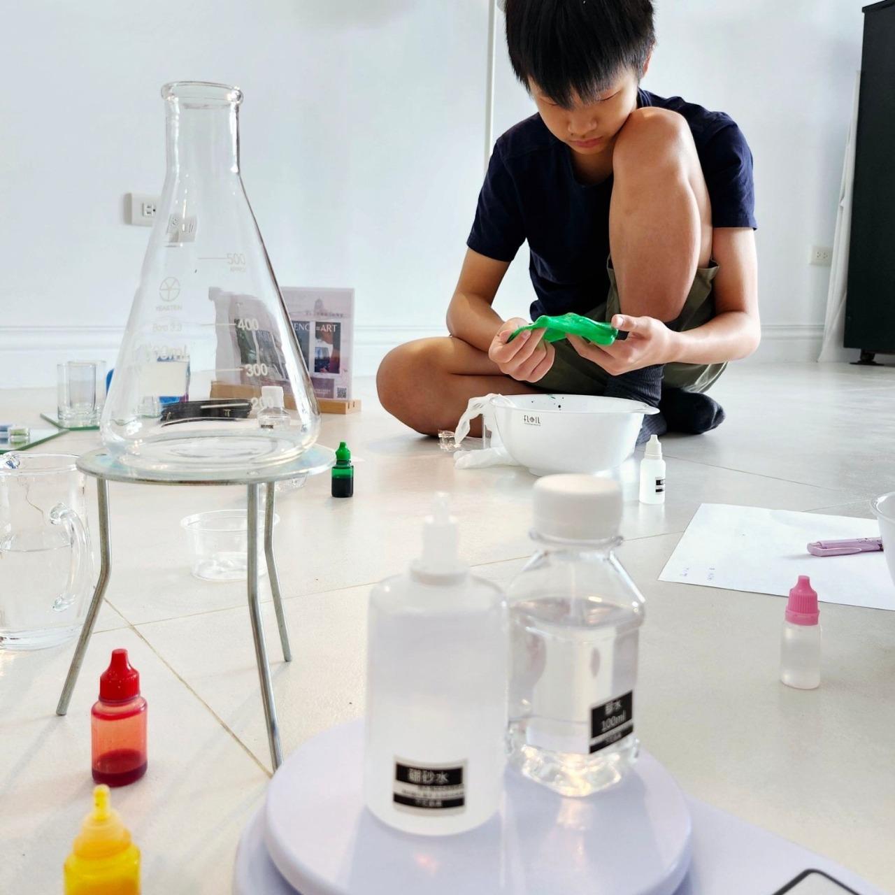 Spectral pulse 光譜丘