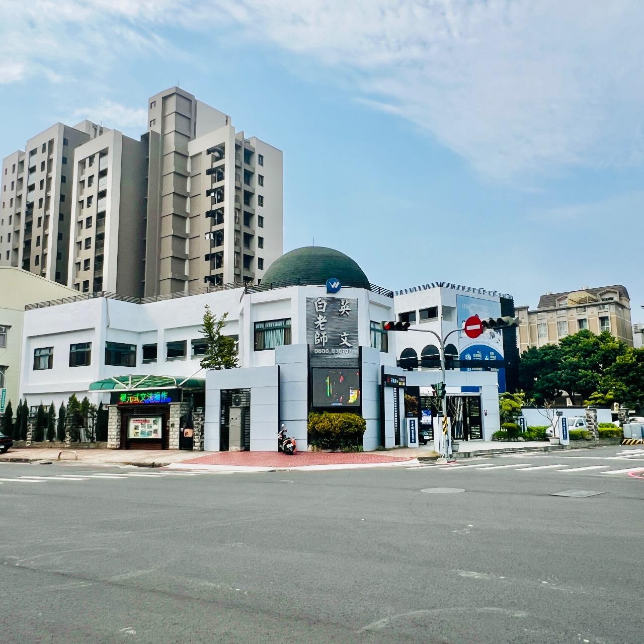 白老師英文漢口校區