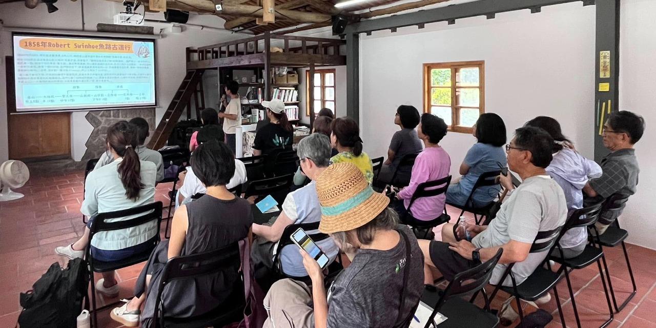 草山好土氣 文化講座