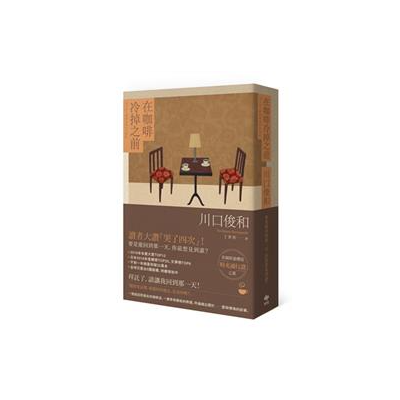 生活‧簡居‧生活