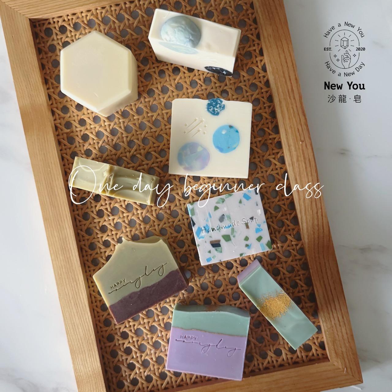 New You 沙龍・皂・手作