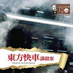 生活‧簡居‧生活