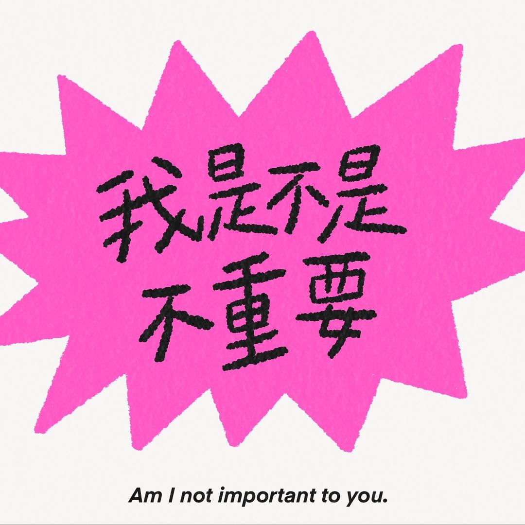 鐵雄 KENO 情勒俱樂部