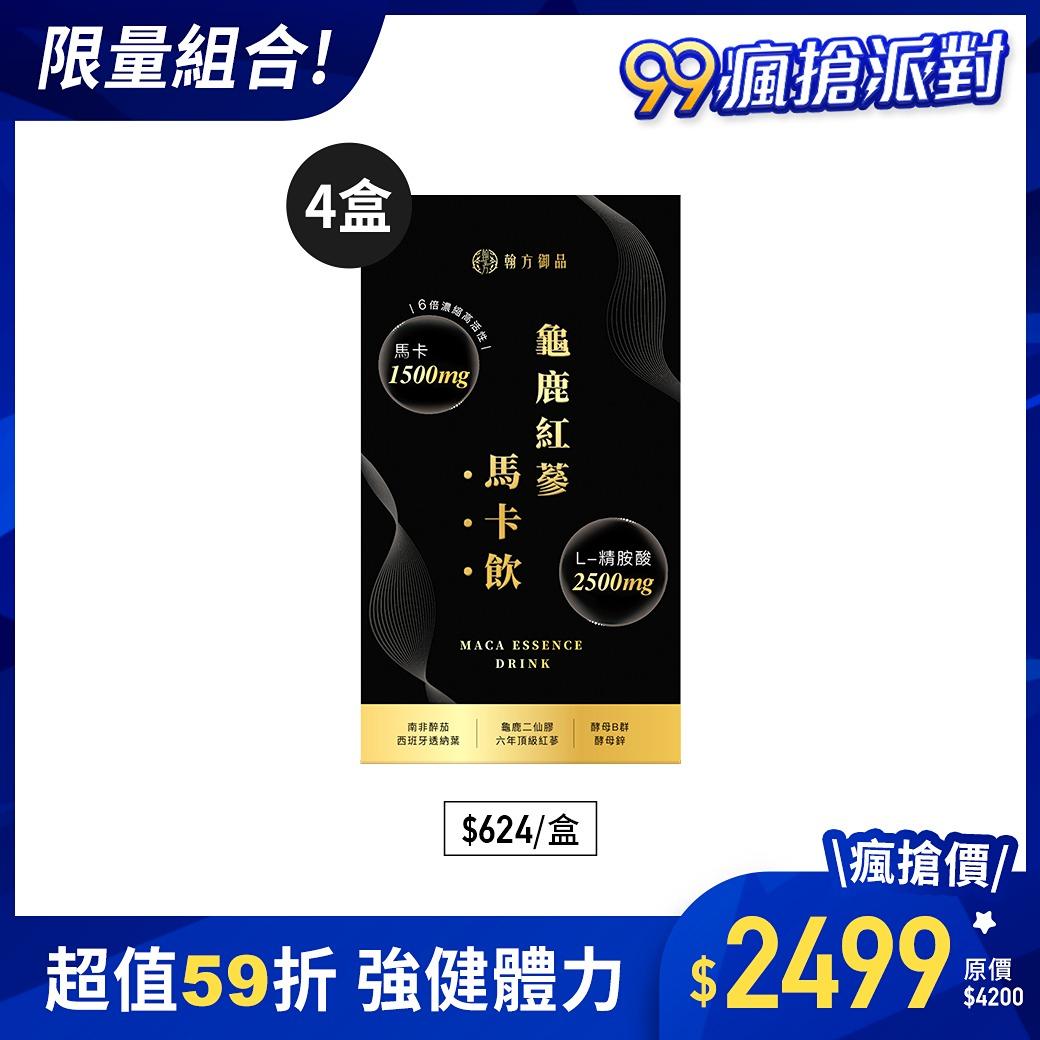 hanfang_yupin