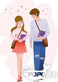 貝怡杉 2025《快加我好友！》