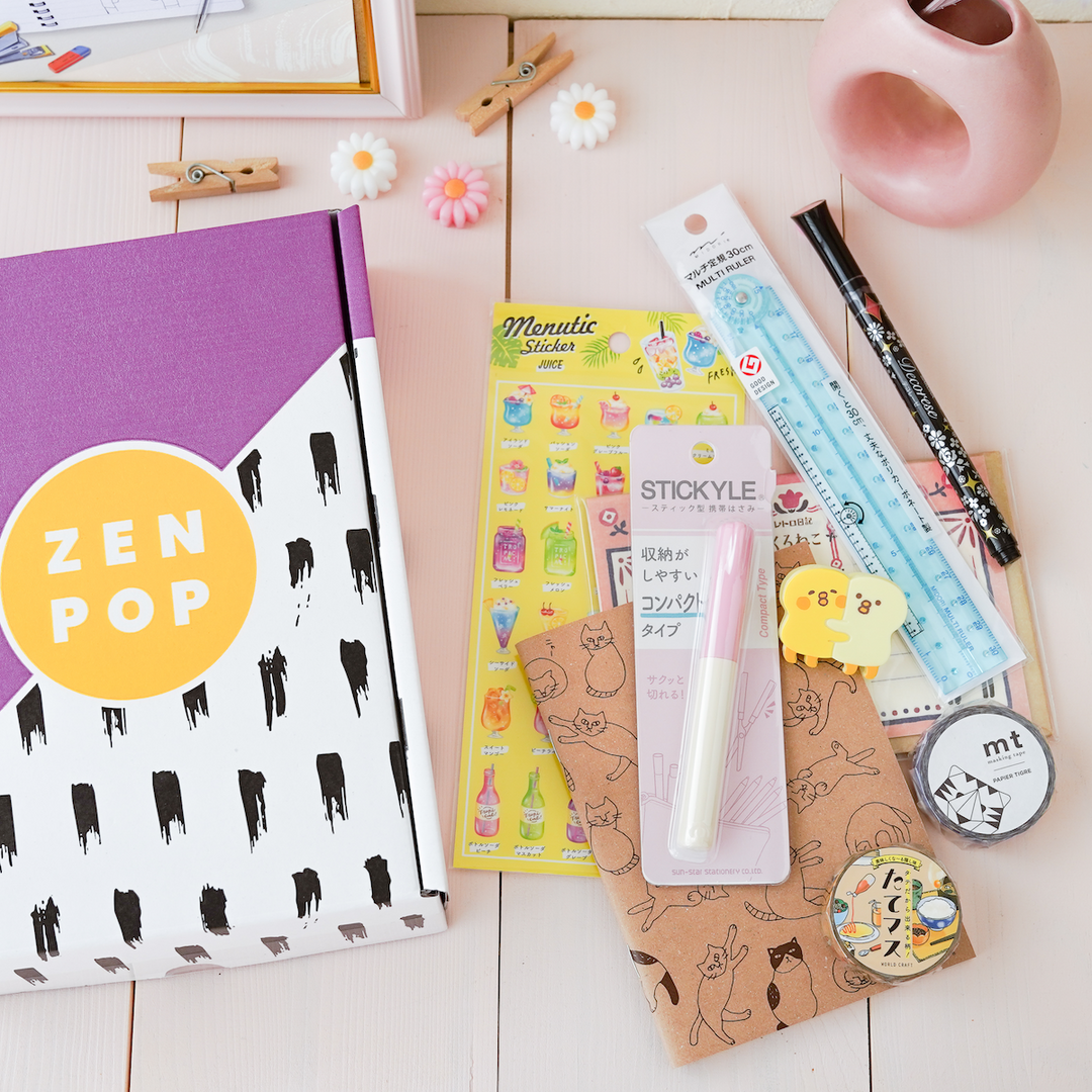 Japanese stationery box for beginners