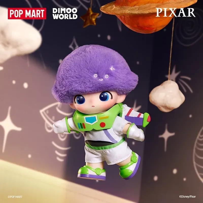 小羊羊🐑 DIMOO WORLD × PIXAR聯名系列 - 搪膠毛絨掛件盲盒 正版公仔聯名