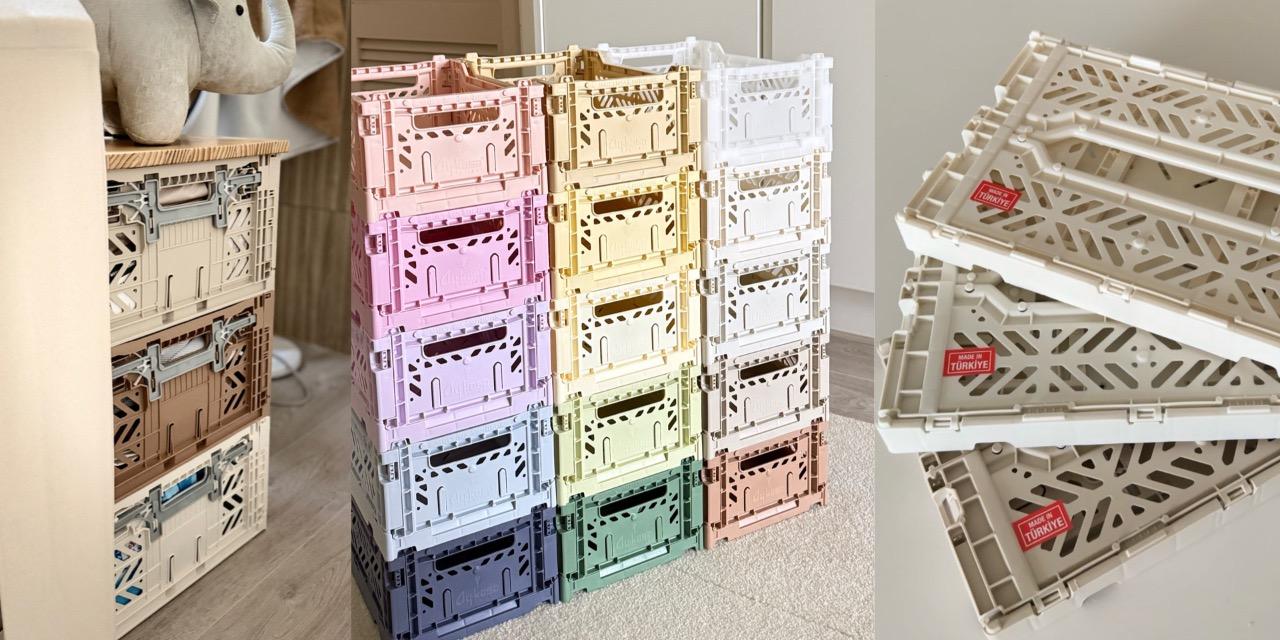 台中好媳婦Una的好物分享！ 好看又好用的摺疊收納籃✨繽紛多色超可愛🎨堆疊穩固、可摺疊！可加蓋！