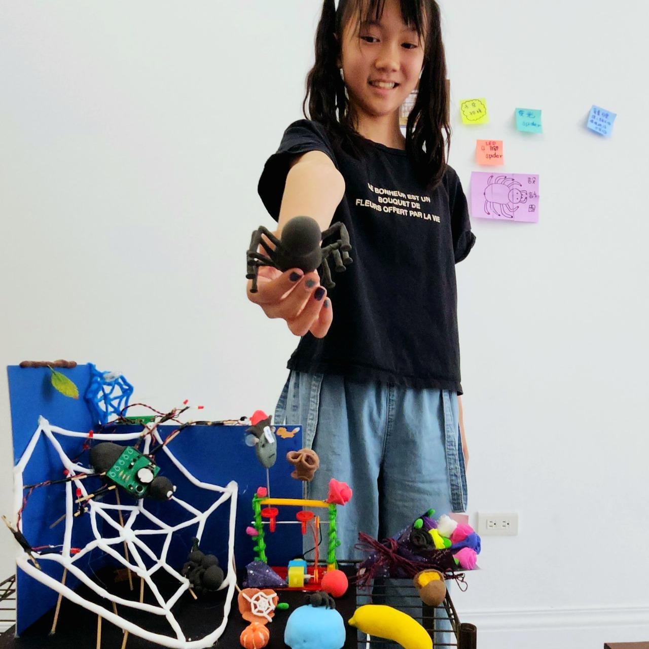 Spectral pulse 光譜丘