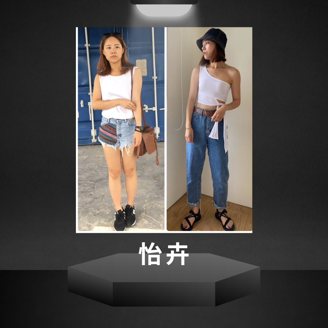 憶萍媽咪