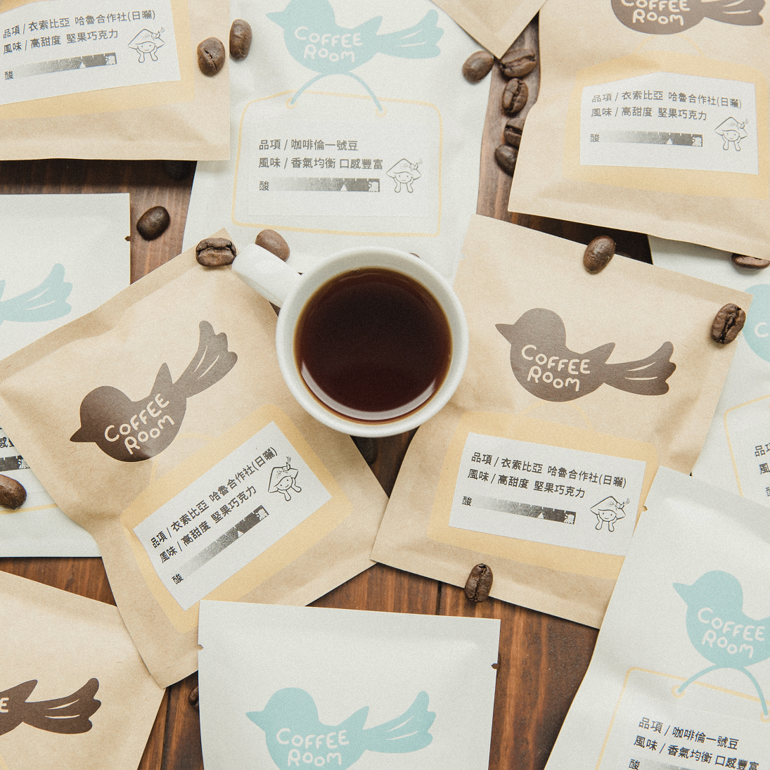 COFFEE ROOM 咖啡倫