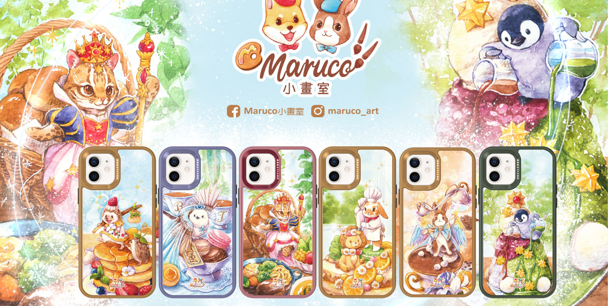 Maruco小畫室 DEVILCASE聯名插畫手機殼