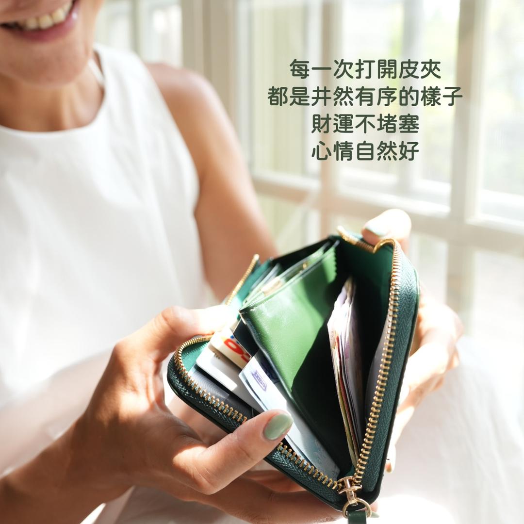長工胎胎 Rebecca koi招財長夾