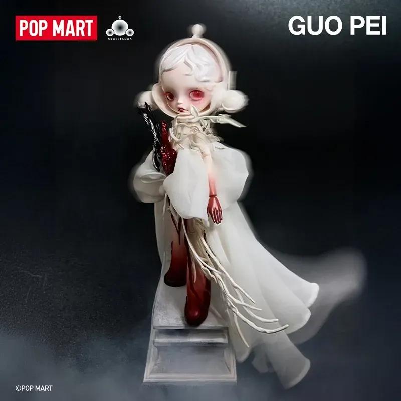 小羊羊🐑 SKULLPANDA × GUO PEI 1/6 可動人偶