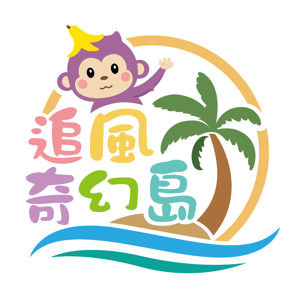 全台門市資訊