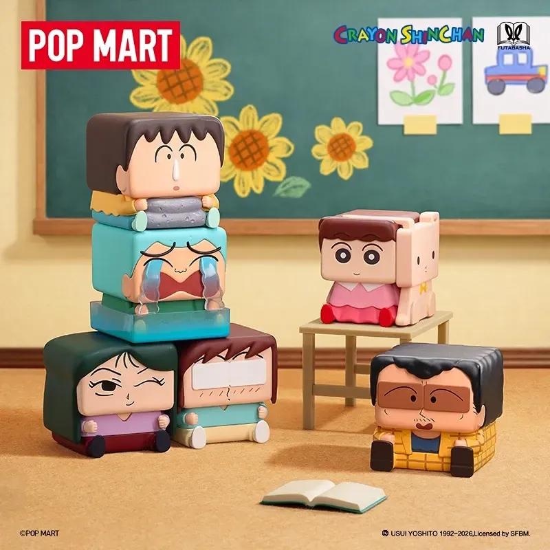 小羊羊🐑 蠟筆小新POP CUBE-1系列手辦