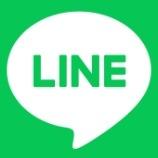 LINE