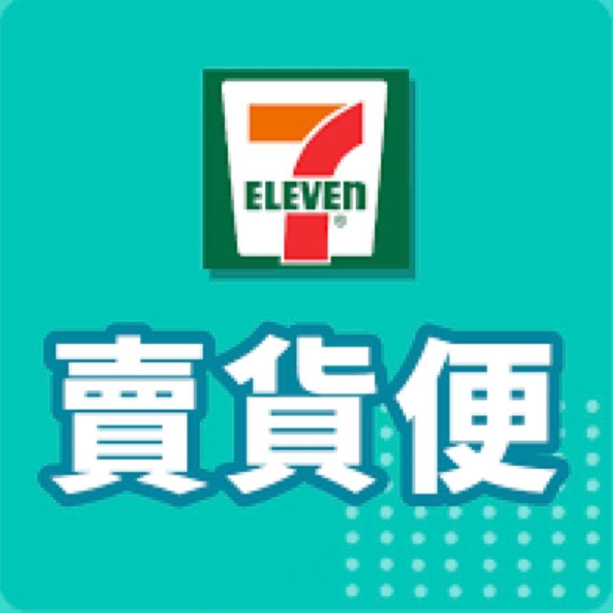 Yui 結衣 糖依的賣貨便