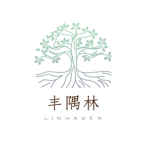 丰隅林 LinHaven