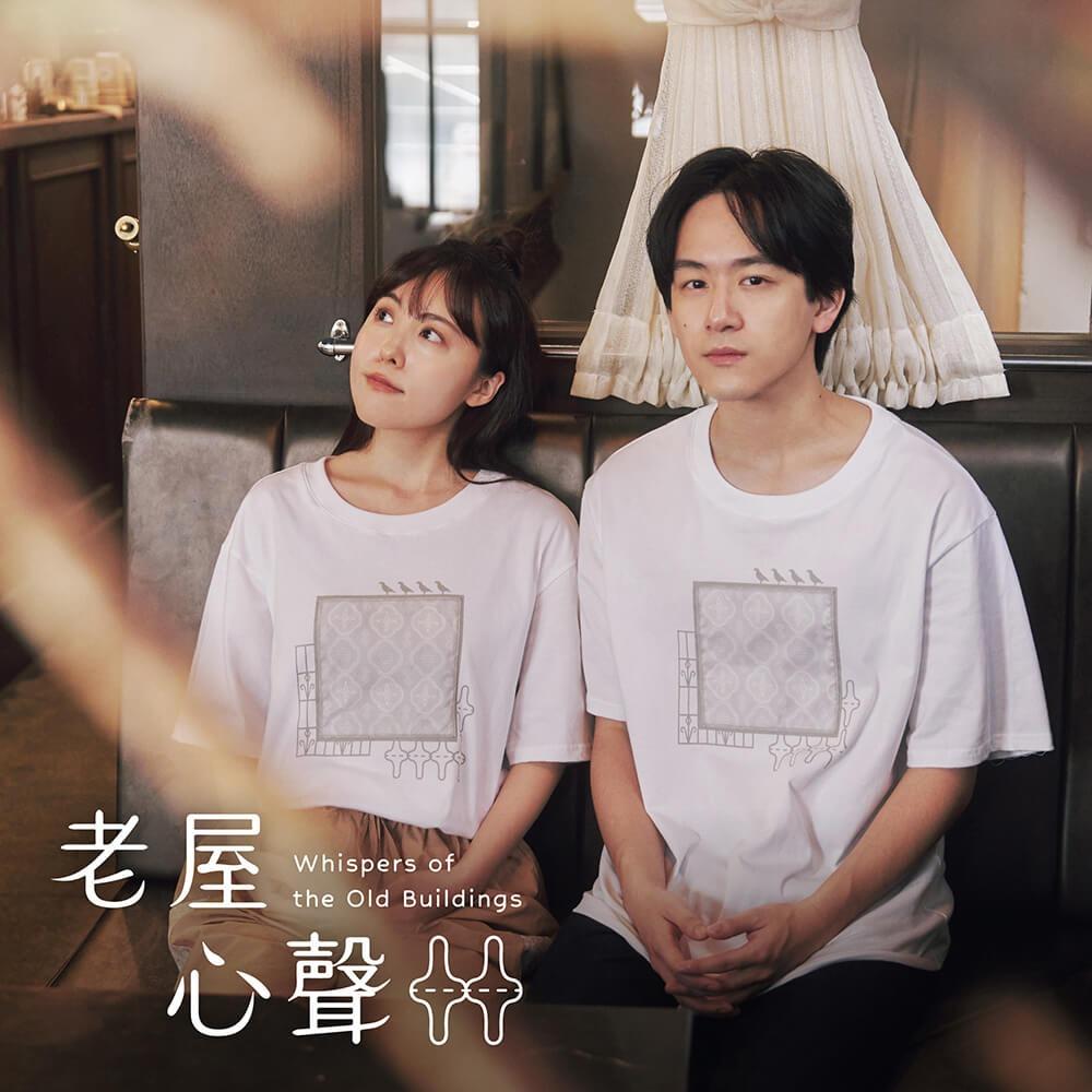 印花樂 inBlooom
