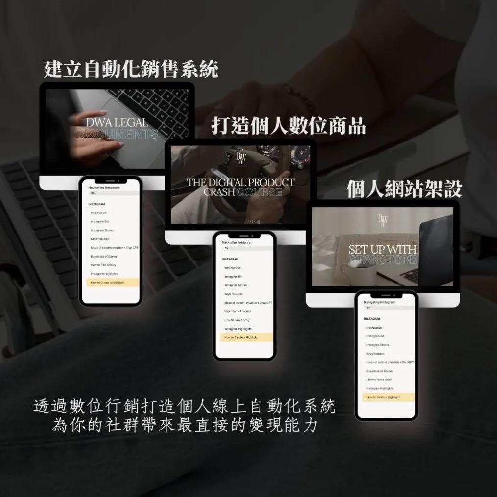 柔柔｜打造你的自媒體影響力