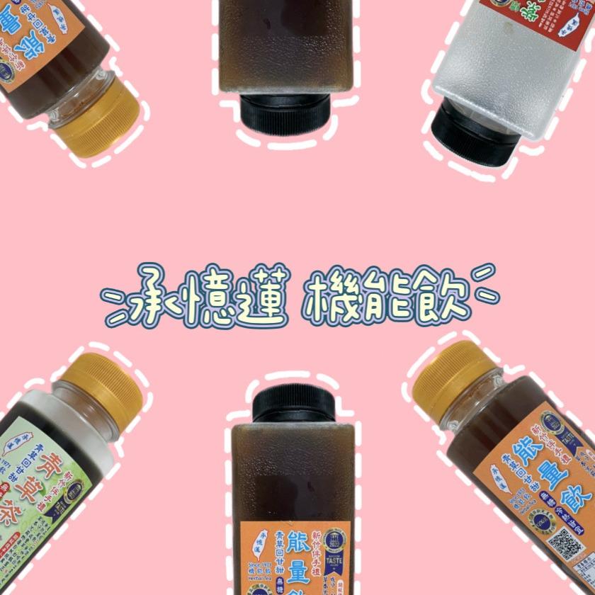 森森蒂蒂MSDD部落格