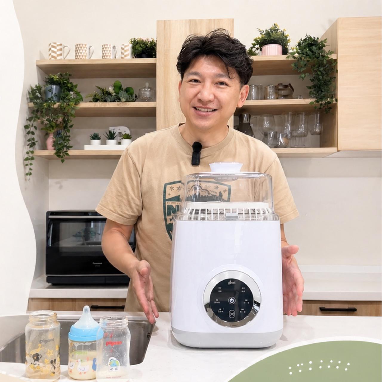 ＠chienbuy 【9/23-9/29】義大利Giaretti全自動奶瓶清洗機