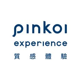 𝐏𝐢𝐧𝐤𝐨𝐢 𝐅𝐚𝐬𝐡𝐢𝐨𝐧 // Pinkoi Experience 質感體驗｜品品學堂